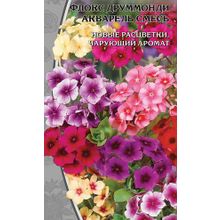 Флокс друммонди Акварель смесь 0,1 гр