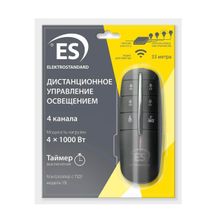 Elektrostandard Пульт управления светом Y8 Elektrostandard 4690389125201 ID - 257425