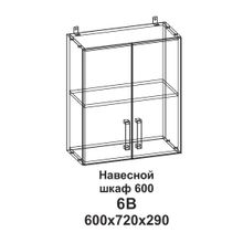 ТЭКС 6В Навесной шкаф 600 Танго ID - 302005