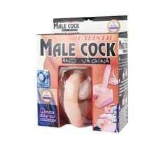 Мастурбатор-гермафродит с вагиной и фаллосом телесный