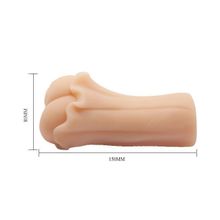 Мастурбатор-вагина без вибрации с имитацией юбки телесный