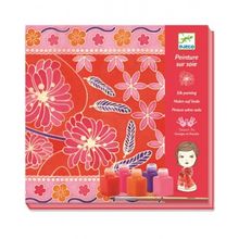 Djeco раскраска Японский сад