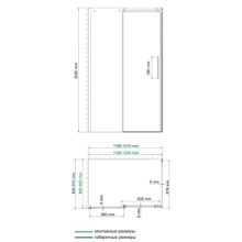 WasserKRAFT Душевой уголок Alme 15R07