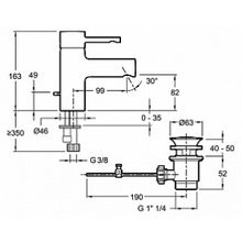 Смеситель Jacob Delafon Cuff E37041-CP для раковины