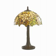 Odeon Light Riza 2269 1T