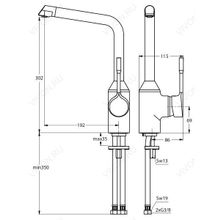 Ideal Standard Смеситель Retta B8985AA