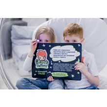 Набор СВЕТОВЫЕ КАРТИНЫ 10262 Рисуй Светом А3