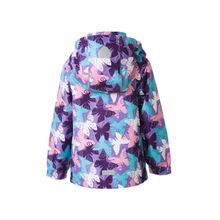 Premont Ветровка  S18183