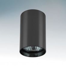 Накладной светильник RULLO черный хром 214438