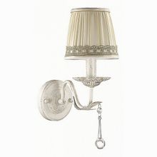 Lumion Erika 3053 1W