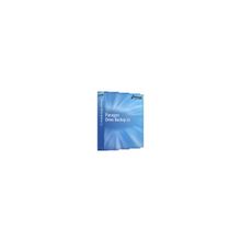 Paragon Drive Backup 11 Small Business Pack Premium