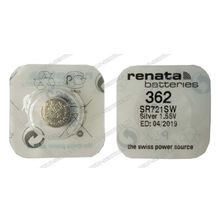 Батарейка Renata SR721SW (1.55V)