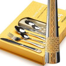 26450 Набор столовых приборов 24пр под уп MB (х12)