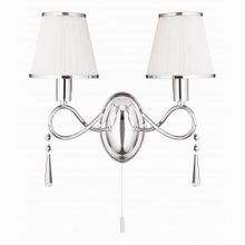 Arte Lamp Logico A1035AP-2CC