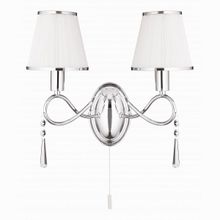 Arte Lamp Logico A1035AP-2CC