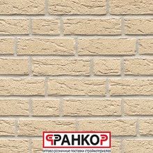 Клинкерная плитка R691NF14 Feldhaus Klinker sintra perla 240*14*71мм. (45м2)