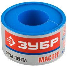 Фумлента ЗУБР "МАСТЕР", плотность 0,40 г см3, 0,1ммх25ммх15м