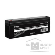 EXEGATE EP249948RUS Аккумуляторная батарея  Power EXG12012, 12В 1.2Ач, клеммы F1