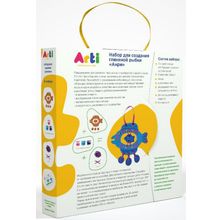 ARTI Глиняная рыбка Анри