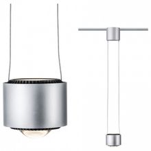 Paulmann Подвесной светильник Paulmann Pend Aldan 95520 ID - 440060