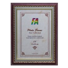 FA Фоторамка FA пластик Гардины сирень 15*21 (28 672) Б0034914 ID - 267067