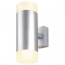 SLV Спот SLV Astina Up 151901 ID - 443328