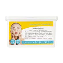 Тканевая маска с Витамином C Grace Day Morning Vita C Mask Pack 30шт