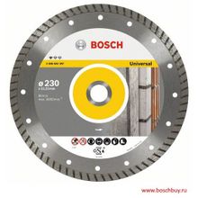 Bosch Алмазный отрезной круг Standard for Universal Turbo 230х22.23 мм по строительным материалам (2608602397 , 2.608.602.397)