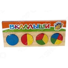 Томик «Геометрия Круг»