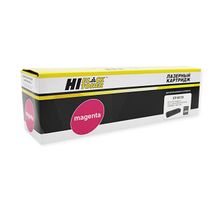 Картридж Hi-Black (HB-CF403X) для HP CLJ M252 252N 252DN 252DW 277n 277DW, №201X, M, 2,3K