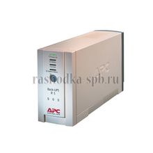 APC Back-UPS RS 500, 230V without auto shutdowNsoftware, Russia, ME, Africa