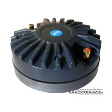 Высокочастотный динамик ( ВЧ-драйвер )EUROSOUND CT-5102