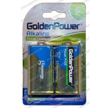 Батарейка Golden Power LR20 (D) (1,5V) alkaline блист-2