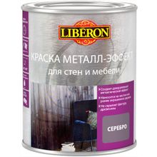 Liberon 1 л серебро