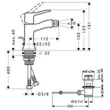 Смеситель Hansgrohe Metris Classic 31275000 для биде