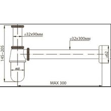 Сифон для раковины BelBagno (BB-SCR-B-CRM)