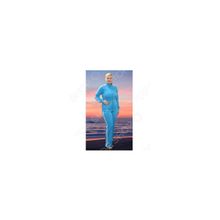 Спортивный костюм Матекс «Диана» синий. Размер: 46-48