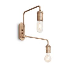 Ideal Lux Бра Ideal Lux Triumph Ap2 Ottone Antico 160245 ID - 225329