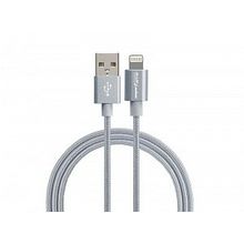 USB-кабель Smarterra STR-AL002M (1м, нейлон, серый)