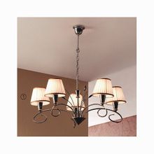 Citilux Афродита CL405151