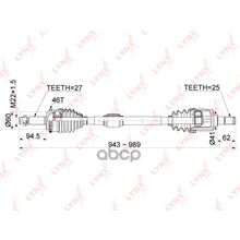 Привод В Сборе | Перед Прав | LYNXauto арт. CD1070A