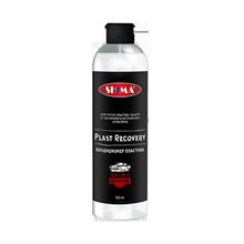 Кондиционер пластика Detailer Plast Recovery, 500 мл, Shima