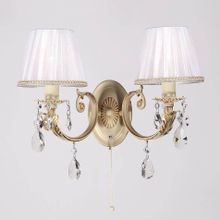 Citilux Бра Citilux Элиза CL423321 ID - 21205