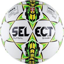 Мяч футзальный Select Futsal Samba