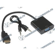 Кабель-переходник HDMI->D-Sub(F)+аудио Gembird "Cablexpert A-HDMI-VGA-03" (0.15м) (ret) [135918]