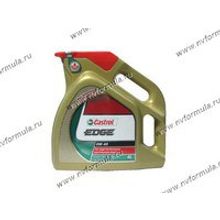 Масло CASTROL EDGE 0W40 4л син