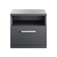 ПМ: Сонум Тумба прикроватная Авангард Лайт