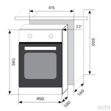 LEX EDM 4570 BL