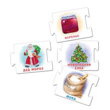 Робинс Логика Развивающая