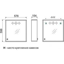 Зеркало-шкаф Ingenium Clio 60